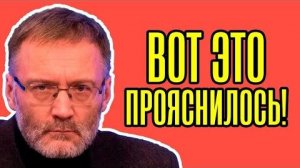 🤯 Решение ПОДНЯЛО ВСЕХ! Сергей Михеев - Трамп дал ДИКИЙ ПРИКАЗ по Европе