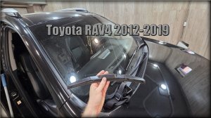 Как снять/заменить щетки стеклоочистителя Toyota RAV4 2012-2019 год
