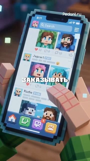 ПОЧЕМУ интернет пропадает ВО ВРЕМЯ ЗВОНКА🤔 смотреть онлайн