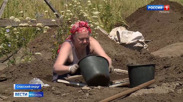 Эфир от 20.07.2026 (09:30) смотреть онлайн
