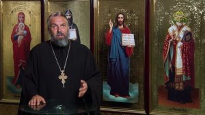 Благая часть. 21 июля 2026