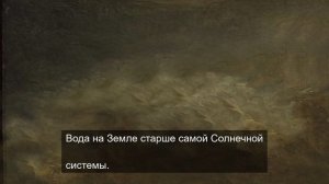 Путешествуем по миру 14