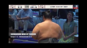 Nagoya Basho 2026 – Makushita Division – Day 9 All Bouts Sumo