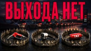 Вот почему тебе нельзя переходить на ГБО или покупать электрокар в разгар бензинового кризиса