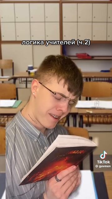 И так всегда смотреть онлайн