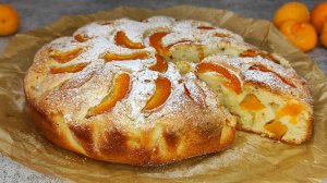 Быстрый ПИРОГ  с абрикосами! ТАЕТ ВО РТУ! Пирог с ЯГОДАМИ и ФРУКТАМИ!