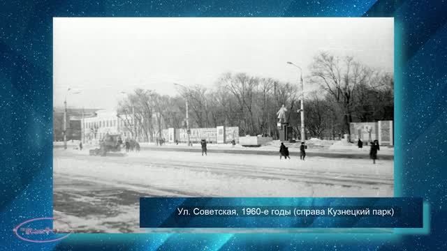 Старые фото ч-31 Площадь им . " Ленина " г. Сызрань "без прикрас" смотреть онлайн