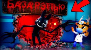 😱Я Проверил ВСЕ СЕКРЕТНЫЕ МИФЫ в Animal Hospital в Роблокс!