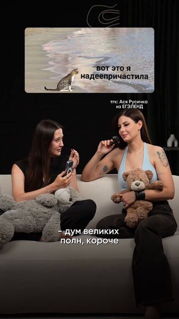 ⚡ Сможешь угадать все мемы? Забирай ПОЛЕЗНЫЕ ФАЙЛЫ в моем тгк в шапке канала!