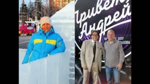НОВОГОДНЯЯ НОЧЬ.Авторы-Татьяна Крестьянскова,Юрий Калашников
