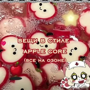 #•1•# видео