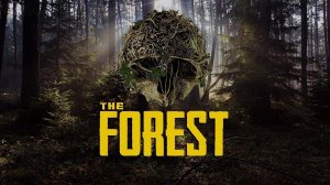 1#The Forest Мякотка