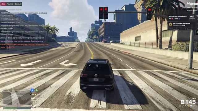 Grand Theft Auto V 2026.07.20 - 16.25.55.04.DVR_Trim смотреть онлайн