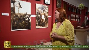 В музее Казанской епархии завершила работу выставка «Церковь в годы войны»