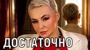 Личность нового возлюбленного. Катя Лель ошарашила резкими переменами в жизни