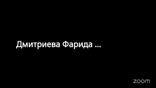 Нейрографика с Ириной Комаровой 20.7 16:00 смотреть онлайн