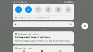 дтп ч.8.mp4