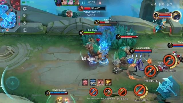 Грок, лучший перс в катке! Mobile legends 😀 смотреть онлайн