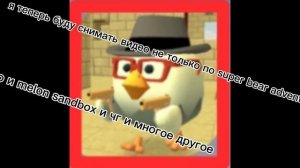 сюрприз на десять подписчиков