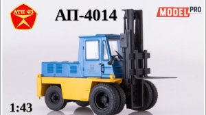 АП 4014🔹ModelPro