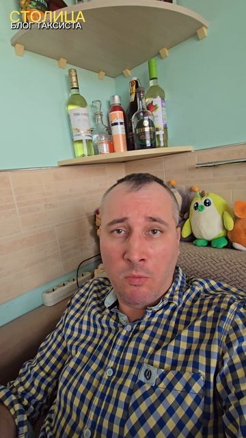 Возмущённые пассажиры такси пишут заявления на яндекс в антимонопольную службу и роспотребнадзор.