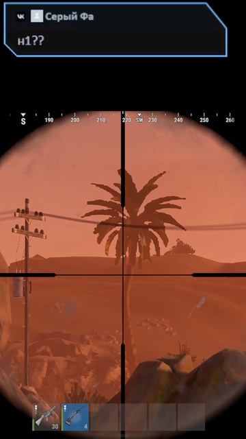 RUST (8) смотреть онлайн