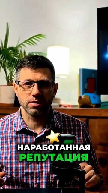 Секрет успеха кетчупа «БАЛТИМОР» 🍅🚀