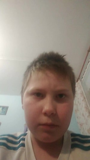 мега сити