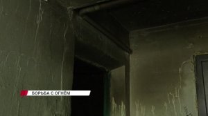Сам себя загнал в огненную западню