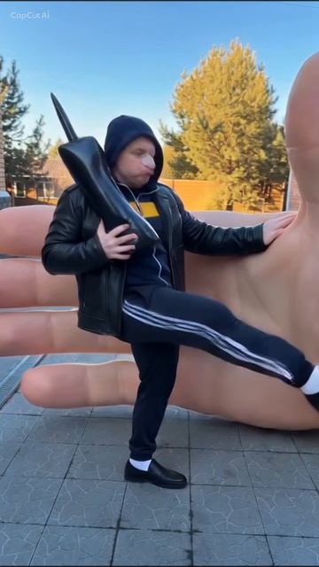 Прикол