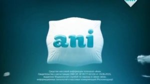 изменённая версия