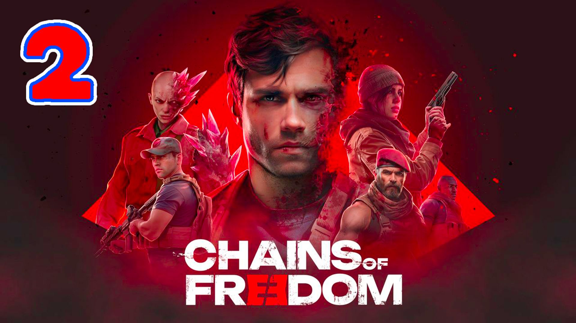 Chains of Freedom - Тактический шутер - Серия 2 смотреть онлайн