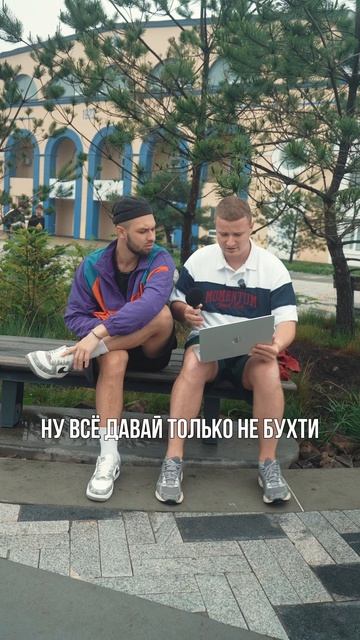 НАЕХАЛ И ИЗБИЛ, А МЫ ПРОСТО ХОТЕЛИ ПОСЧИТАТЬ ЕМУ MERCEDES