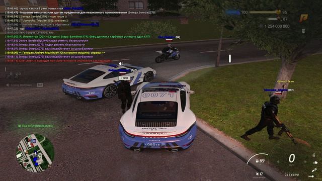 жб лд 3 смотреть онлайн
