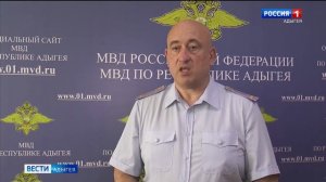 В республиканском центре правоохранители расследуют очередной  факт мошенничества