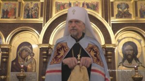 О христианской жертве и Небесном сокровище