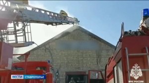 В Буденновске тушат пожар на рынке