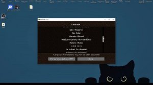 гайд как скачивать моды на elyprismlauncher/prismlauncher/PineconeMC