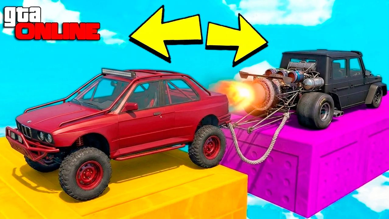 Перетягивание каната в ГТА 5! Чит тачка против монстр трака? GTA 5 Online смотреть онлайн