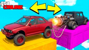 Перетягивание каната в ГТА 5! Чит тачка против монстр трака? GTA 5 Online