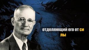 Если Ты Чувствуешь, Что Застрял — Это Освободит Тебя | Наполеон Хилл