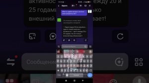 Я ЗАДАЛ ВОПРОСЫ ВЕРИТИ ЧЕРЕЗ Poly Buzz !!
