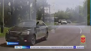 Сводка происшествий по Кузбассу за 20.07.2026