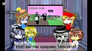 Реакция на Ту Тайма| Форсакен Роблокс | вип | 2x!!! (Не буду доделывать)