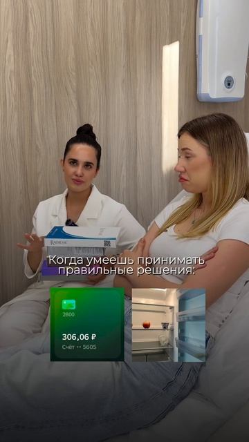 Связать с нами: тел. +7 (499) 490-10-15 WA/ Телеграм/ MAX: +7 (915) 106-74-95