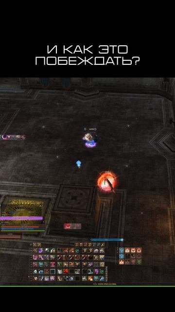❇️L2 жизнь → Telegram | t.me/simfoniyal2 #eglobal #lineage2 #l2community #masterwork #mmorpg #ла2