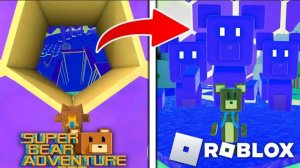 Новый телепорт в Roblox The Hive - Прохождение игры Super Bear Adventure