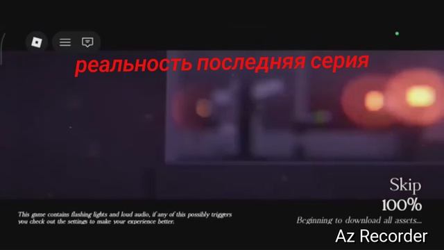 кулкид и 007н7 как это всё произошло (7 последняя серия) смотреть онлайн