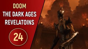 DOOM: THE DARK AGES - ЧАСТЬ 24 - DLC ОТКРОВЕНИЯ