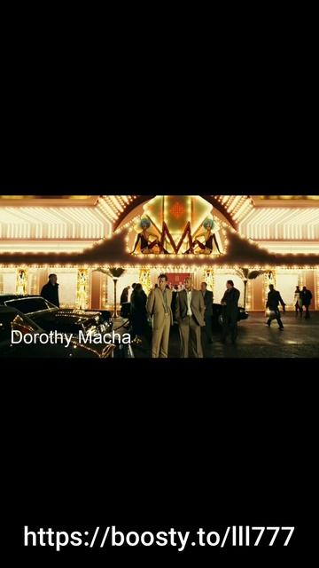Почему у мужчины женское имя в фильме Револьвер (2005)